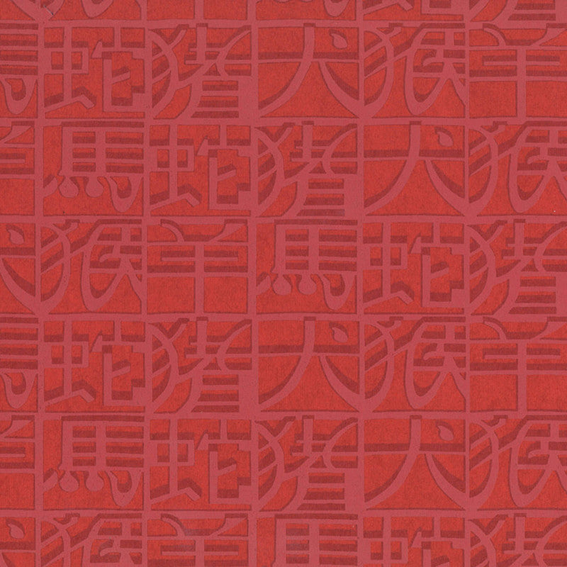 media image for Abstract Geo Asian-Inspired Wallpaper in Cherry Red 213