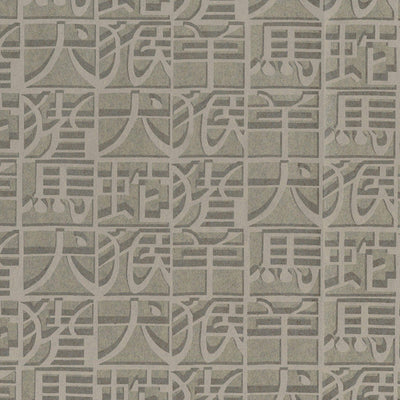 product image of Sample Abstract Geo Asian-Inspired Wallpaper in Light Brown 571