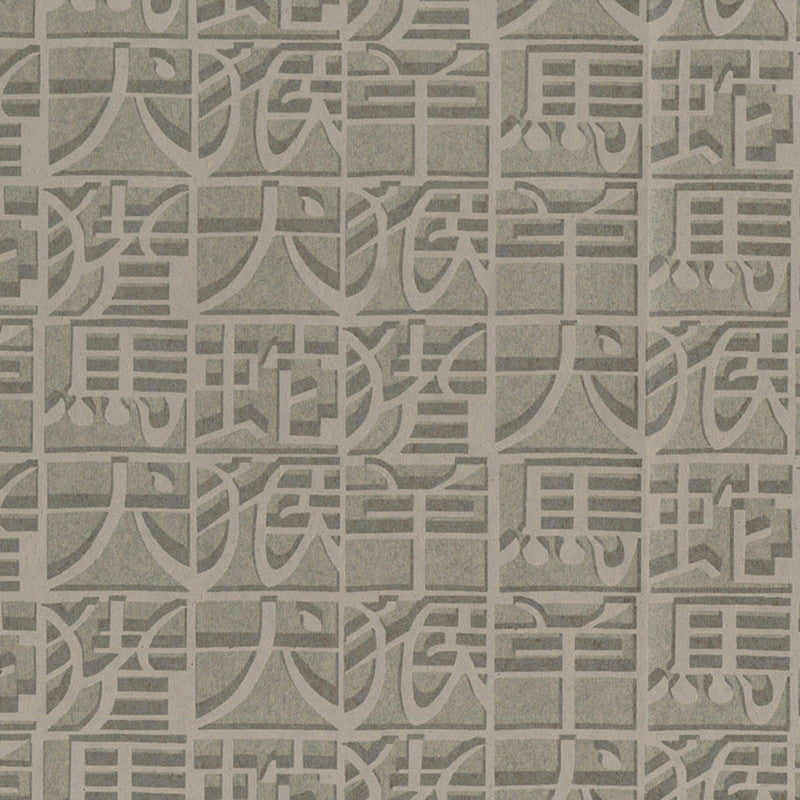 media image for Sample Abstract Geo Asian-Inspired Wallpaper in Light Brown 286