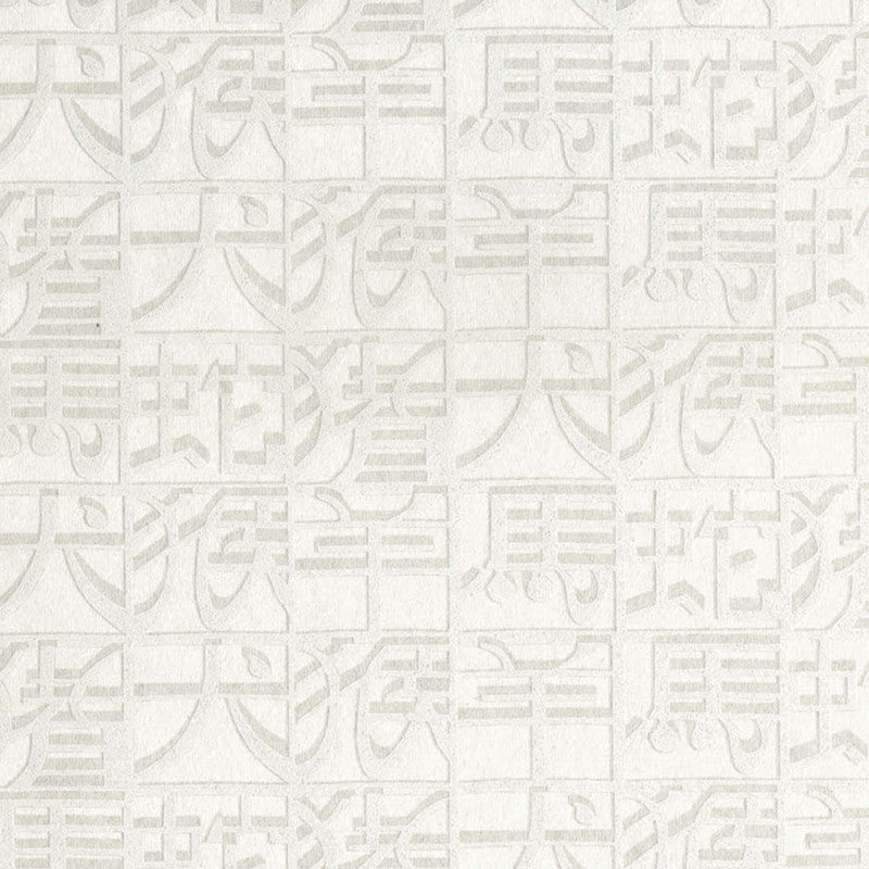 media image for Sample Abstract Geo Asian-Inspired Wallpaper in Cream 281