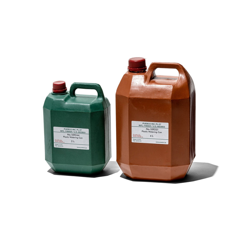 media image for plastic watering can 8 252