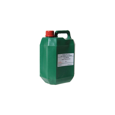product image for plastic watering can 12 59