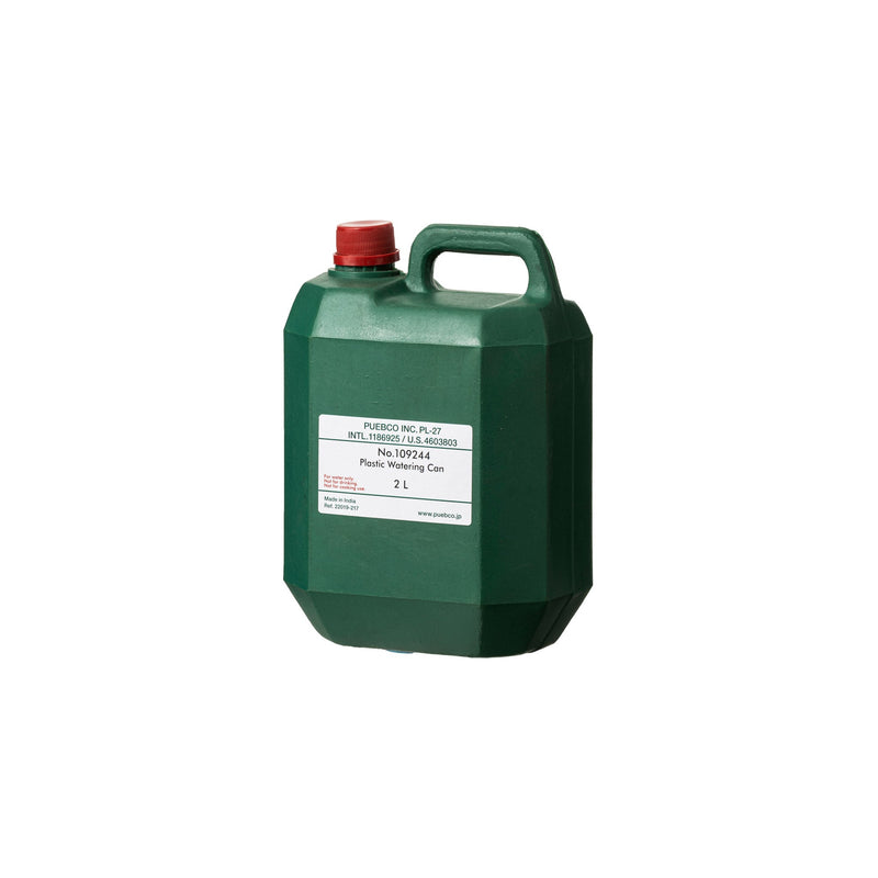media image for plastic watering can 1 266