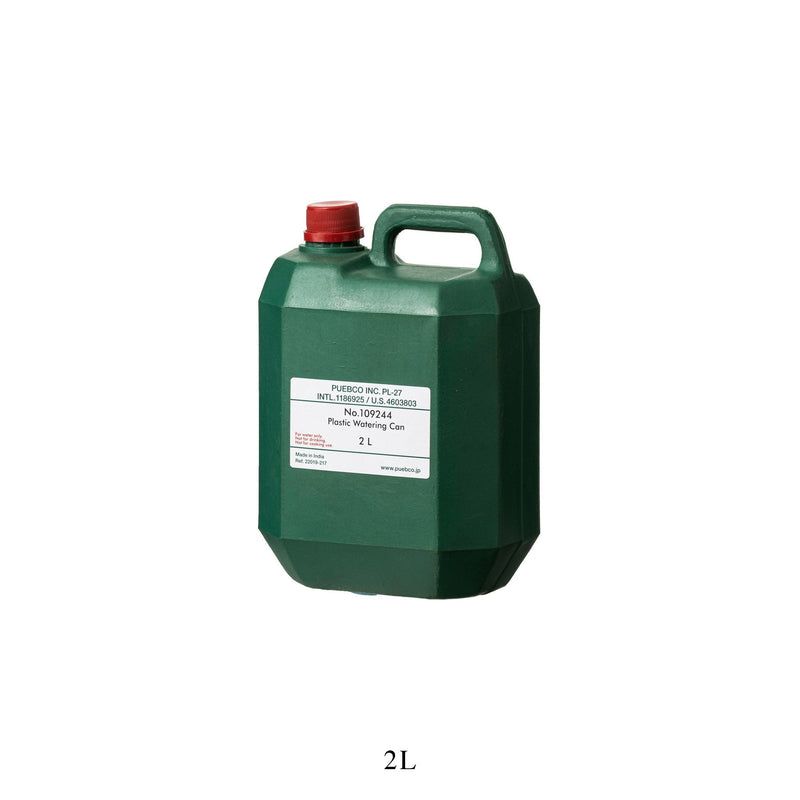 media image for plastic watering can 9 250