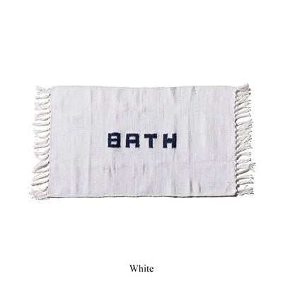 product image for Handloomed Recycle Yarn Bath Mat By Puebco 110929 4 8