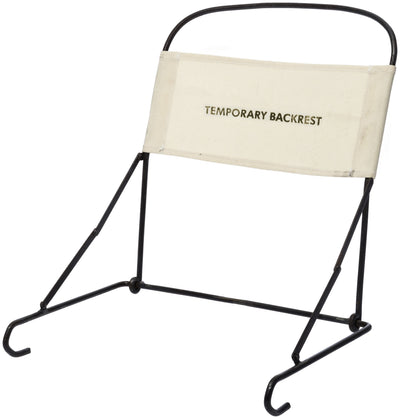 product image for backrest off white design by puebco 1 83