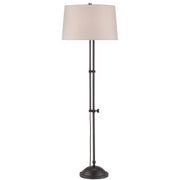 Kilby Floor Lamp 1