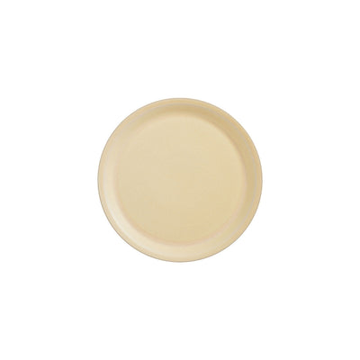 product image of Yuka Lunch Plate Pack Of 2 1 520