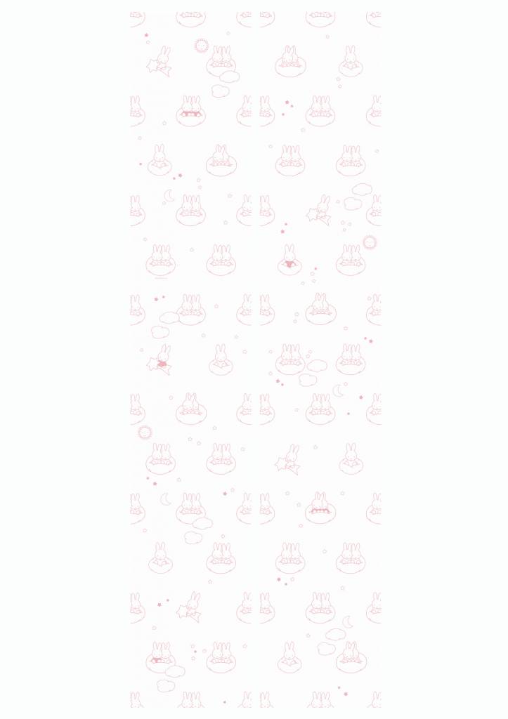 media image for Miffy Clouds Kids Wallpaper in Pink by KEK Amsterdam 270