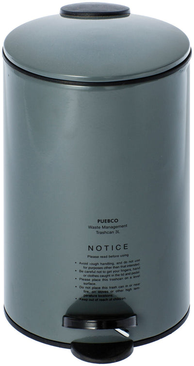 product image of gray trashcan design by puebco 1 566